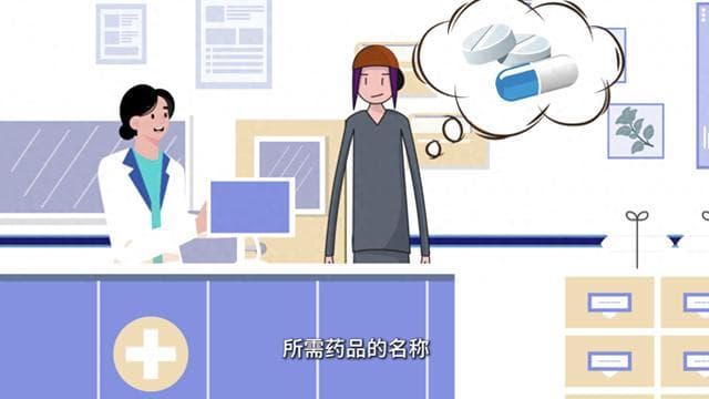 慢病患者如何科学储备药品？专家详解四大关键点