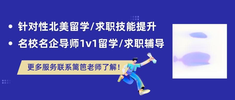 人工智能对QUANT的影响与作用：革新金融交易的未来