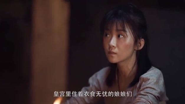 开心麻花始终关心人们的钱包