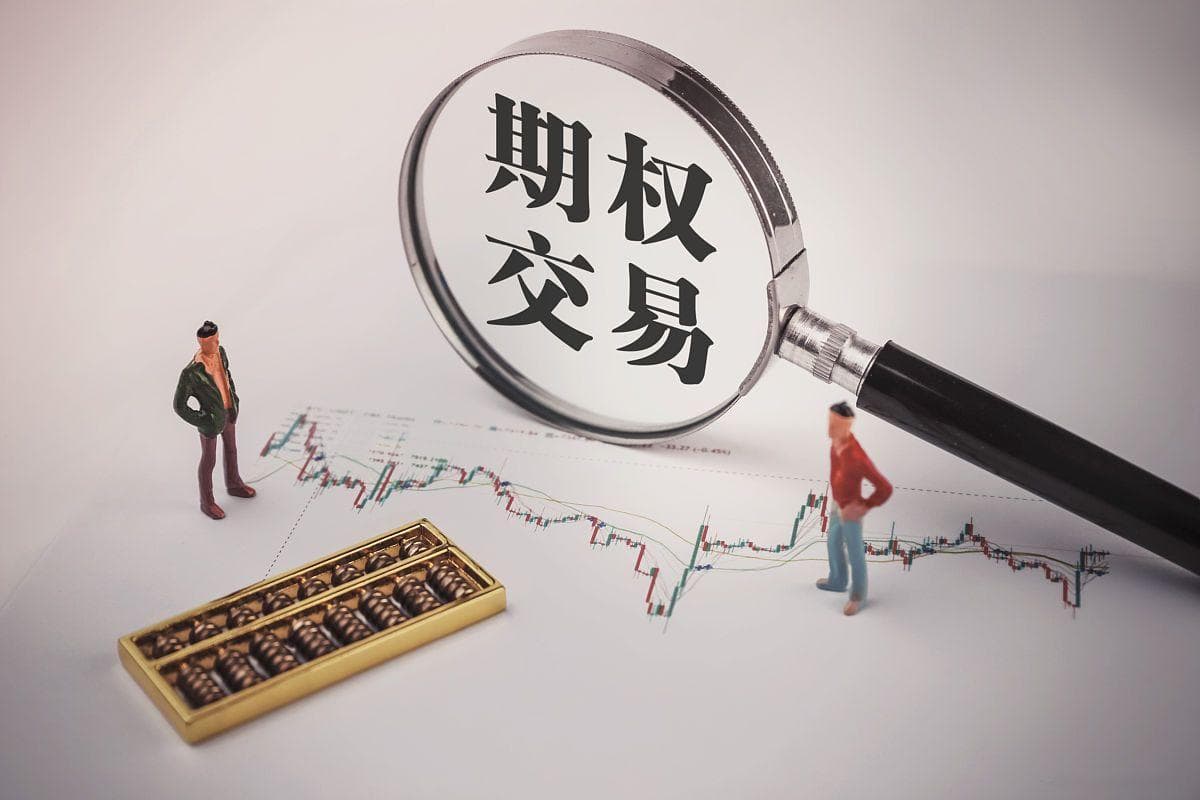 详解小股东权益保护：小股东对付大股东的最好办法