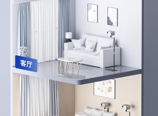 超短投影仪家用支架安装步骤是什么？