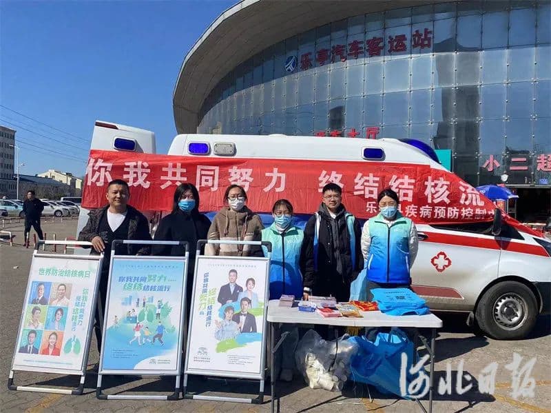 防治结核病，他们在行动！
