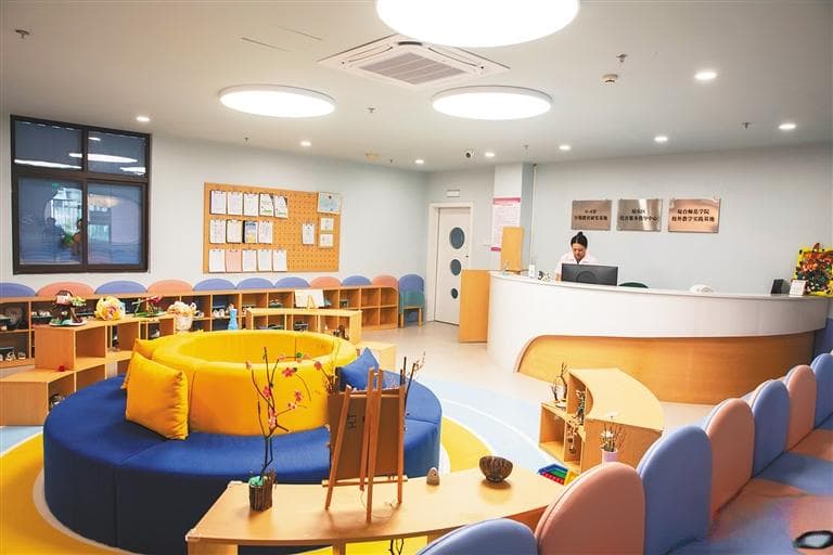 海南0-3岁幼儿托育如何让家长“托得起、放心托”?