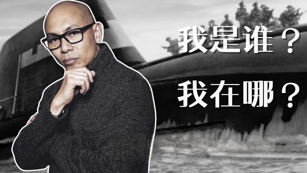 《蛟龙行动》：叙事混乱、手法低劣与厌女