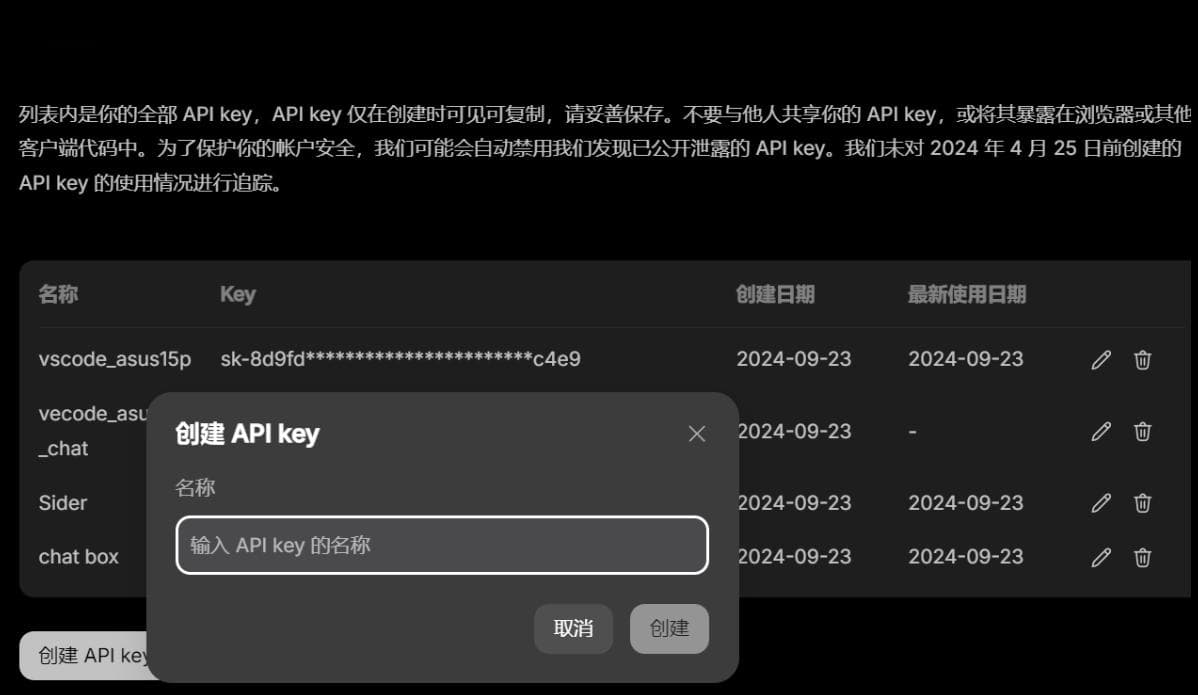 解锁DeepSeek多模态：从原理到实战全解析