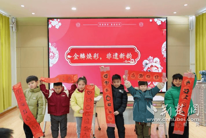非遗文化润童心 幼儿园开学典礼文化氛围浓