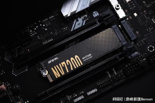 PCIE-U2 SSD与普通SSD固态服务器硬盘的优势对比