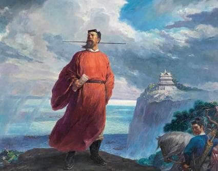 范仲淹：改革宰相与北宋词坛巨匠