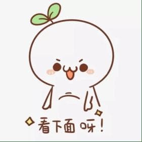 请收藏，2025年寒假服务指南+假期安全提醒~