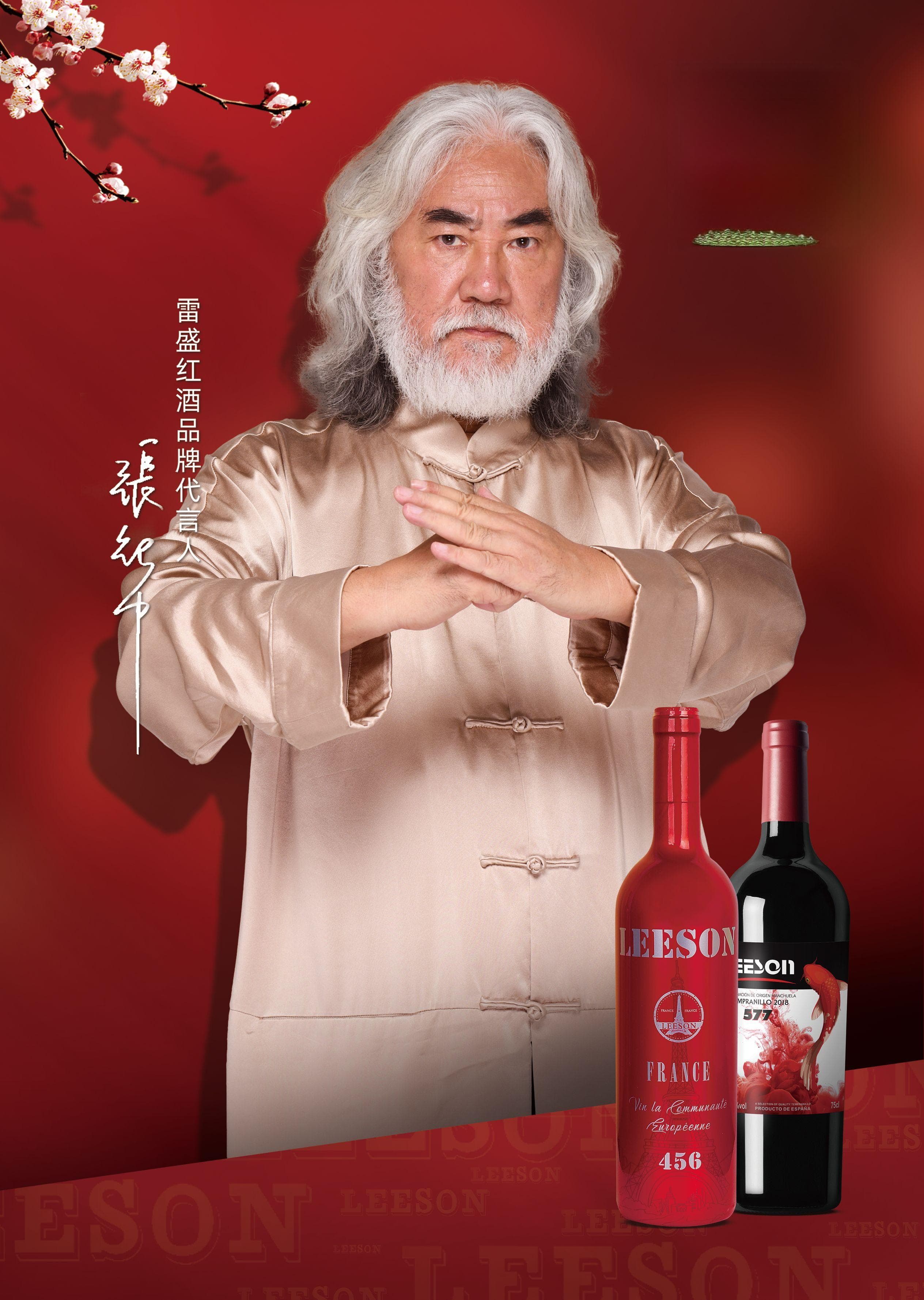 品鉴中的品鉴笔记：如何记录和分享自己的品鉴心得