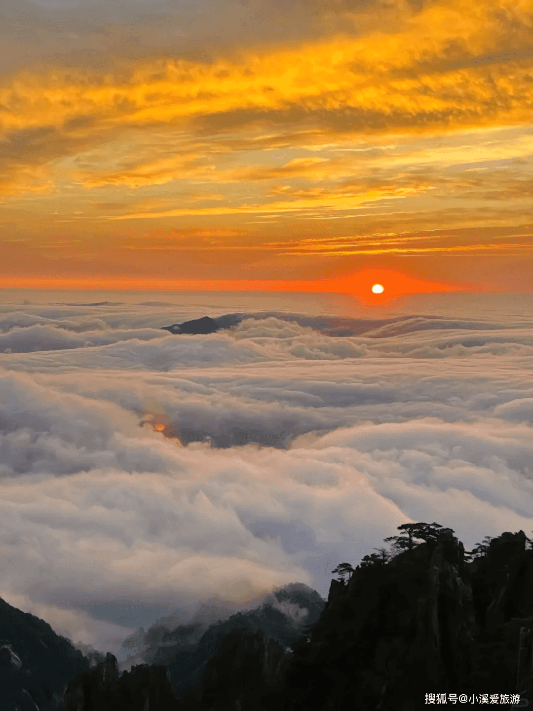 去黄山旅游几天好，黄山最佳自由行规划师指路！靠谱