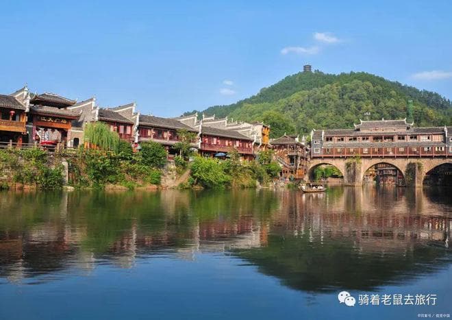 迷失古韵，芷江之旅：湖南西部的历史与自然之美