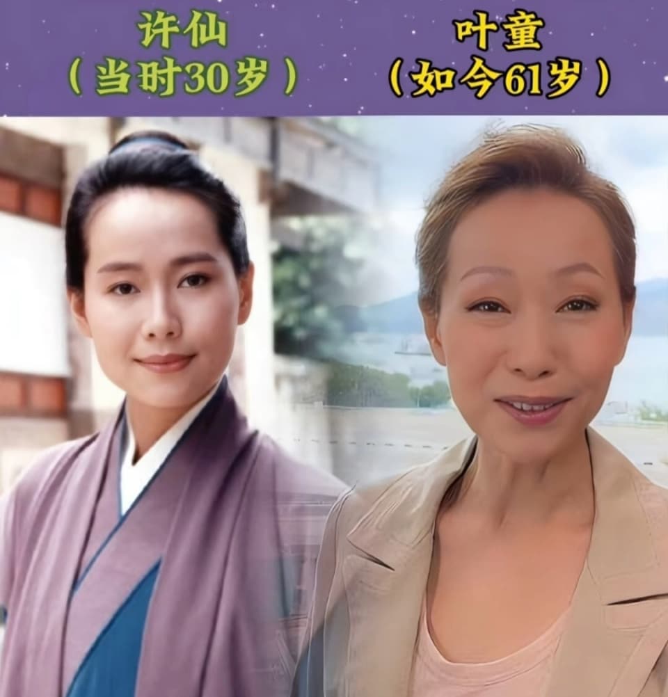 32年后《新白娘子传奇》10位演员今昔对比，才发现有人早已离世