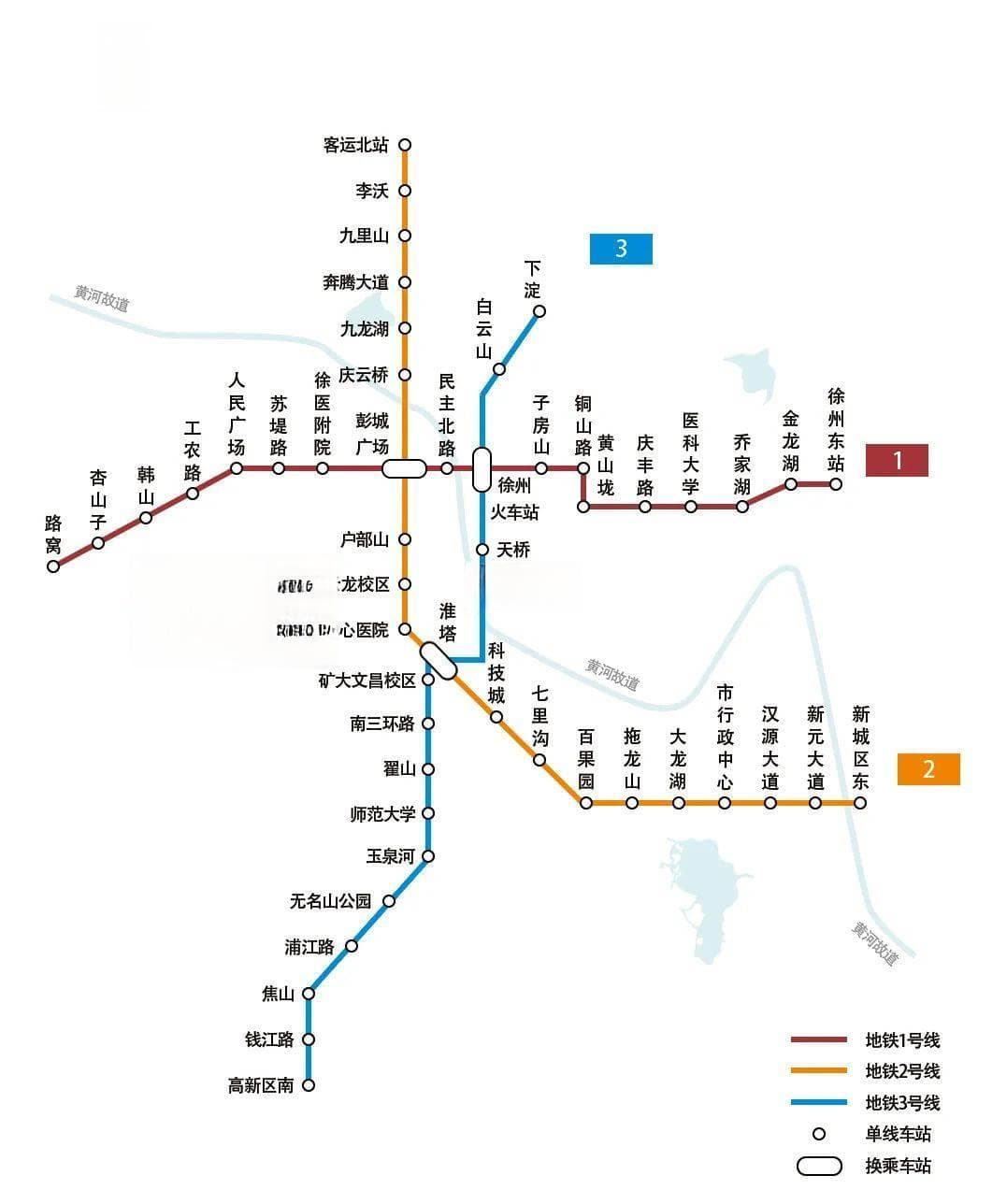 徐州地铁3号线二期通车，串联五大城区优化南北交通