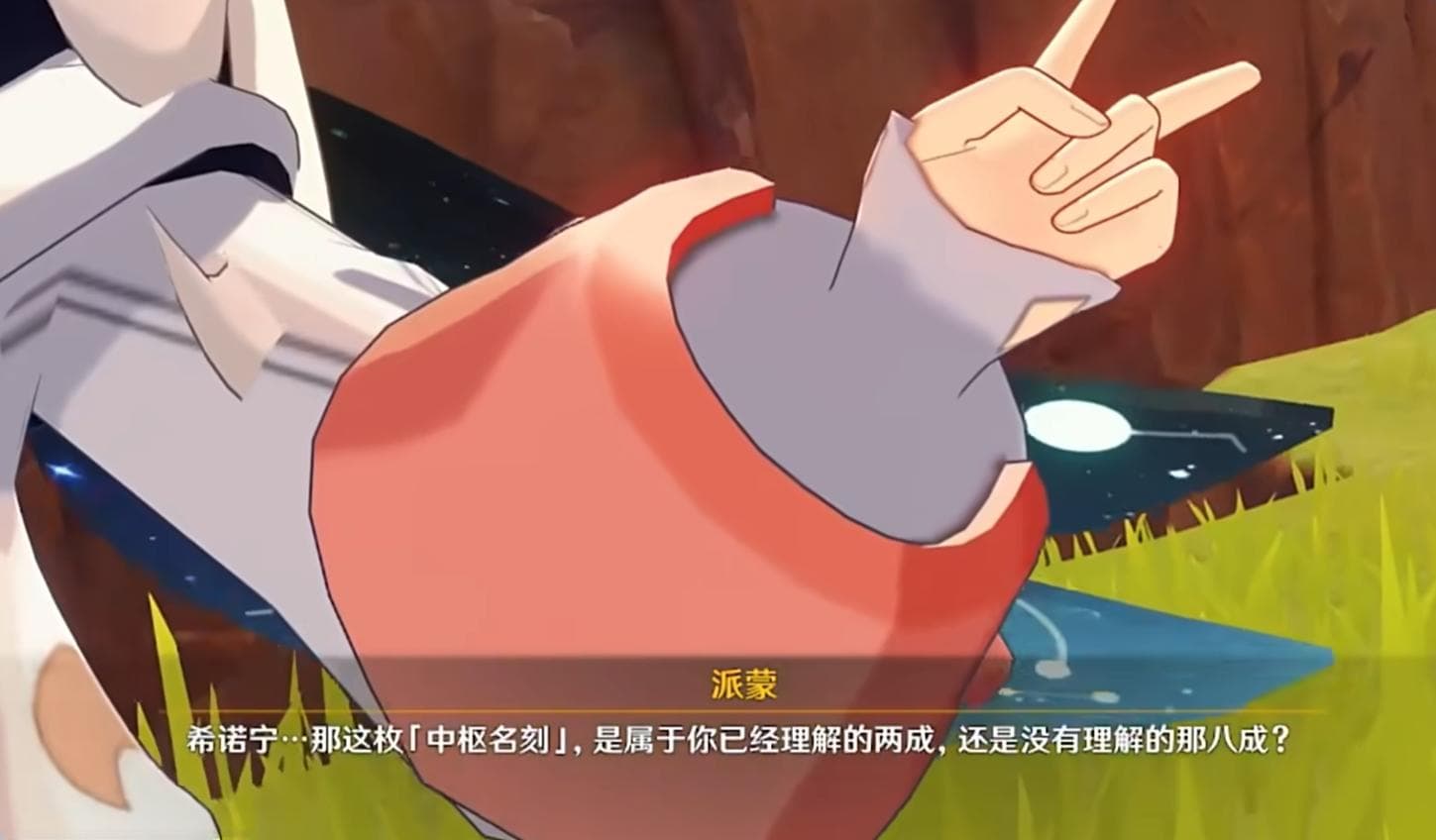 奇怪的文化输出？受原神派蒙影响，海外开始学习中国手势