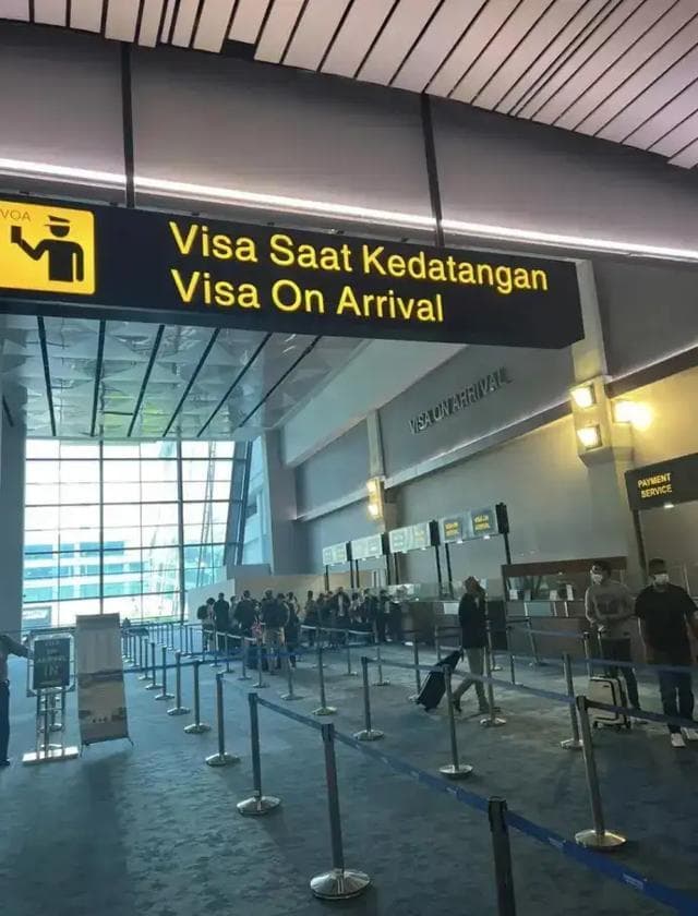 重要通知：印尼最新入境政策！所有旅客需填写健康信息表