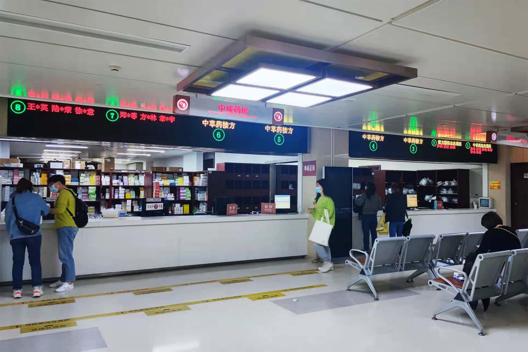 中药代煎模式兴起这些年，你对智慧中药房的智能设备了解多少？