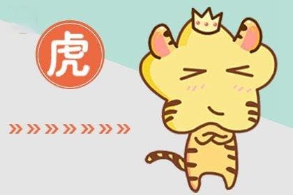 属虎的人合不来的三大生肖，口舌之争不断！