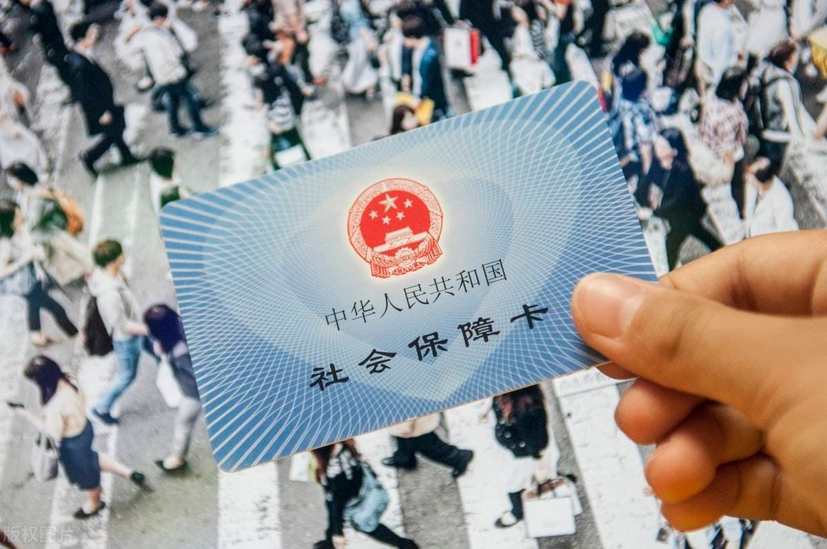 2024年，社保补缴需要满足什么条件？哪些情况可以补缴？