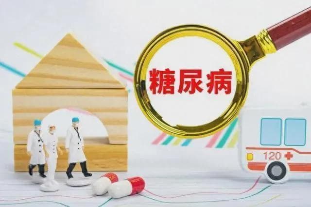 美国糖尿病新指南：明确二甲双胍2个好搭档，不推荐格列汀类