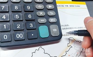 应收账款管理：从财务到法律的全方位指南