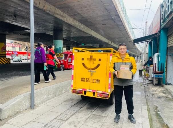 日揽收300票飙升至40000余票 韵达四川此网点有何“法宝”