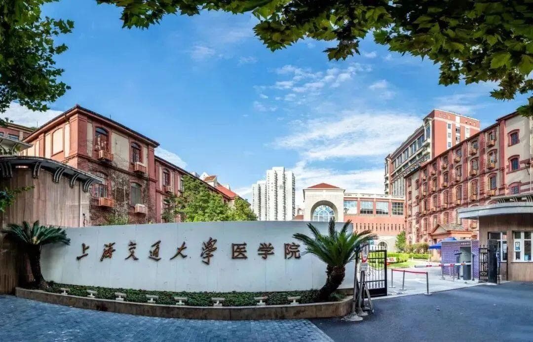 上海交大医学院向烟民介绍十个最好的戒烟方法