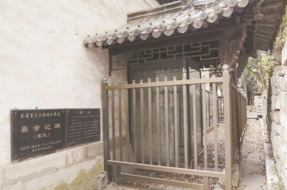 芜湖这块瑰宝，熠熠生辉！