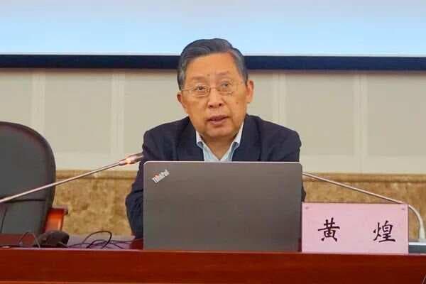 黄煌基于“方-病-人”理论应用黄连汤医案3则