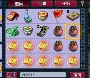 梦幻西游游戏副本挑战推荐：从T0到T4的详细攻略