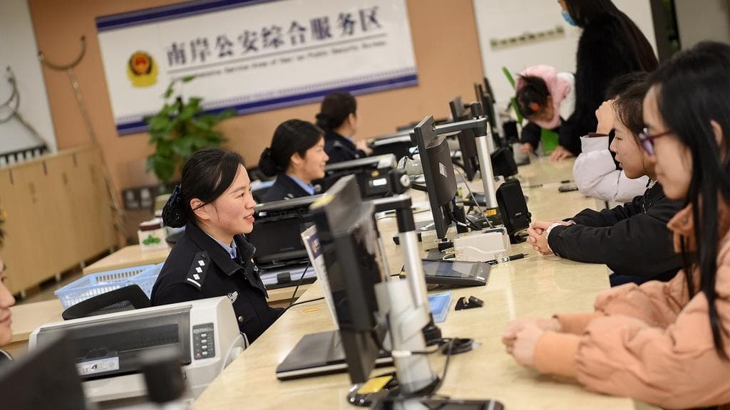 深入推行“一窗综办”改革 南岸公安政务服务奋力跑出“加速度”