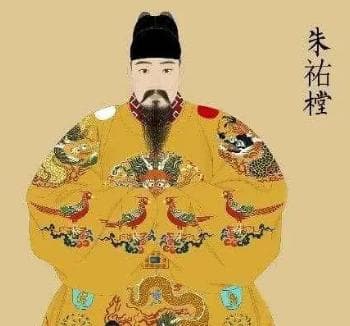 明朝三次中兴：挽救危局的辉煌时刻