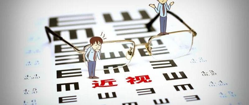 江苏疾控发布寒假健康提示：保护视力、均衡饮食等四方面建议