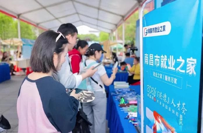 做好“引育留”！南昌多措并举全力打造人才友好型城市