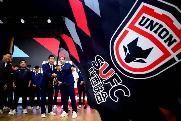 中甲：西北狼回来啦！陕西联合成功递补中甲！