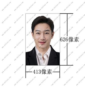 国家司法考试证件照要求详解：确保您的报名顺利通过