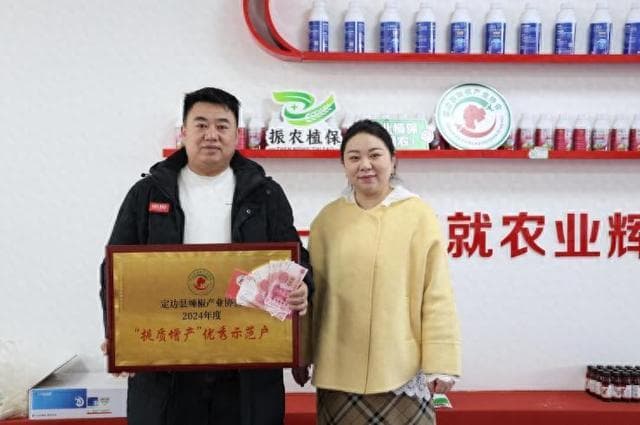科技加码 服务配套 定边辣椒“辣”出“智”富路