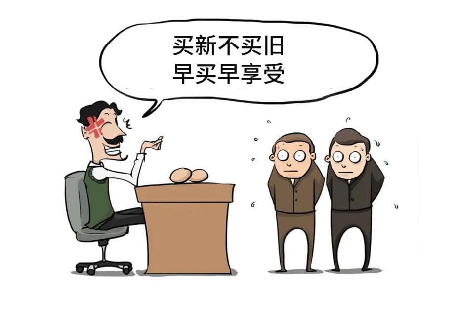 10～15万推荐买什么车？，油车合资车就没有值得选的吗？
