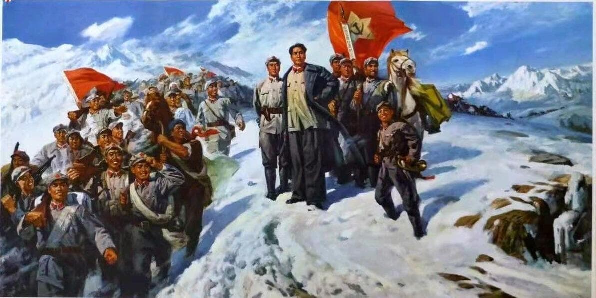 毛主席的诗《七律•长征》生动再现了红军长征艰苦光辉的战斗历程