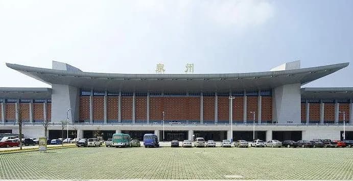 高铁到泉州旅游哪个站比较方便？