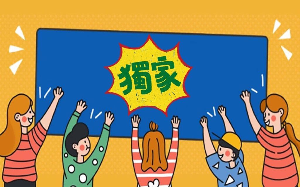 微信解封过程中是否需要提供账号的登录IP地址？