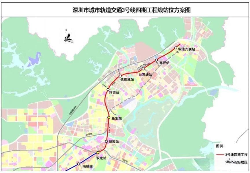深圳地铁3号线四期工程进入试运行，7座新车站即将开通