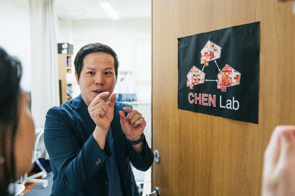 台大CHEN Lab：用计算科学解析人类互动心智