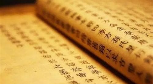 八字纯阴是几等命 纯阴命的人是高级神仙下凡吗