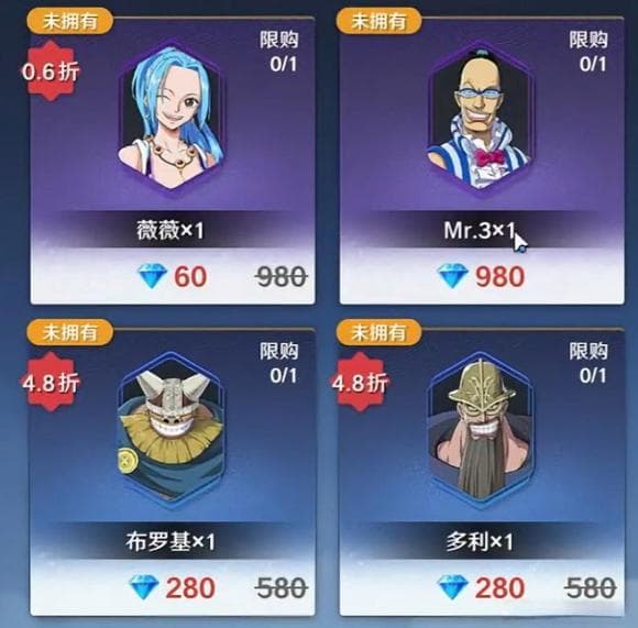 战力党必看：火影忍者战力提升攻略
