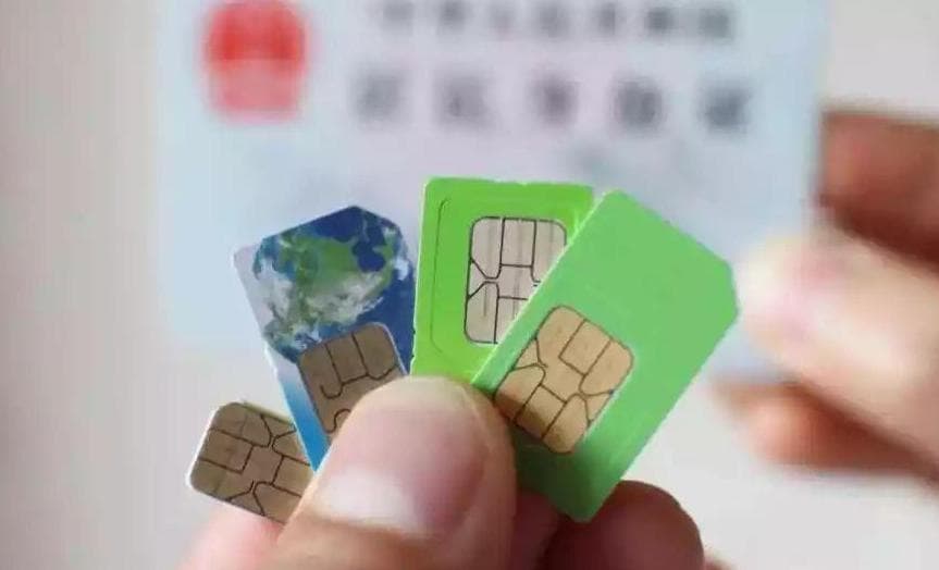 “逝者手机销号”难在哪儿？三大“路障”待移除