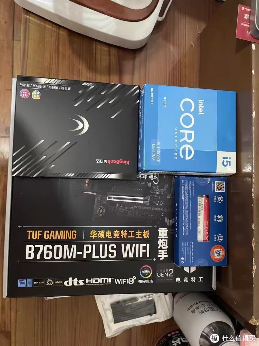 职场小白电脑配置升级全攻略