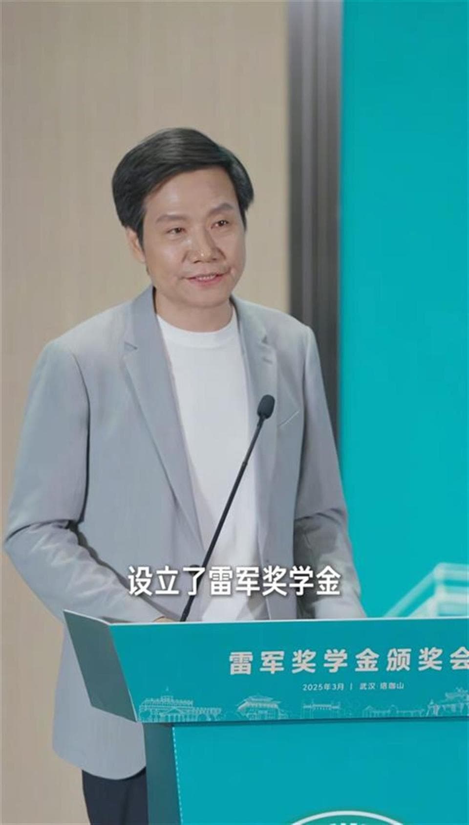 雷军回访武汉大学：演讲稿亲笔撰写，曾拒建“雷军班”