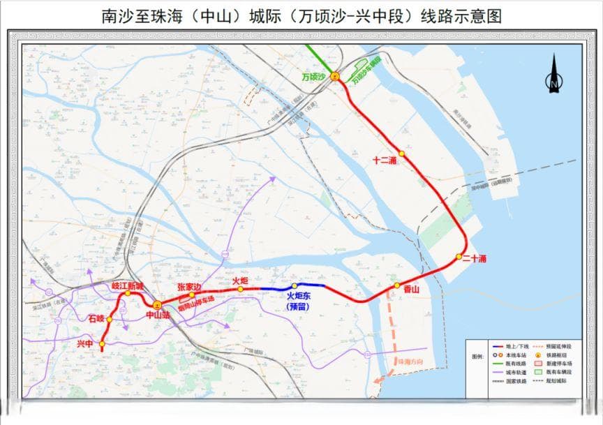 2024广州地铁将可直达珠海
