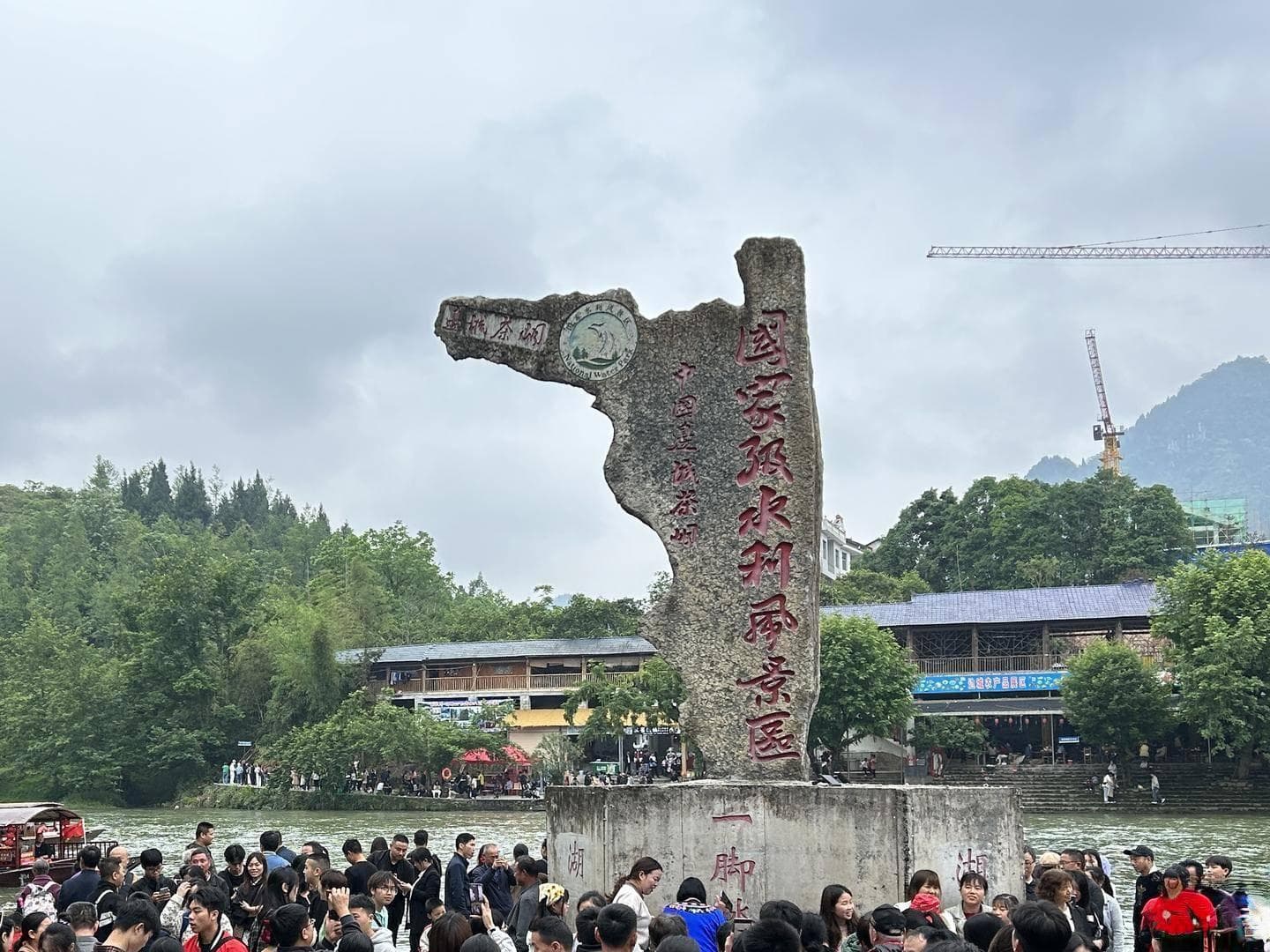 “一脚踏三省”的花垣：在曾经的“锰三角”寻找沈从文的“边城”